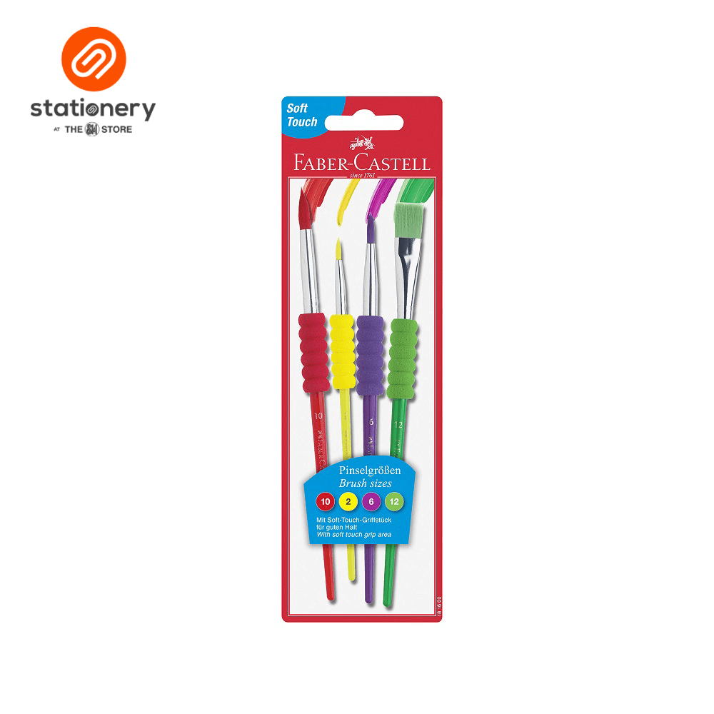 Faber Castell Soft Touch Brushes Pack of 4