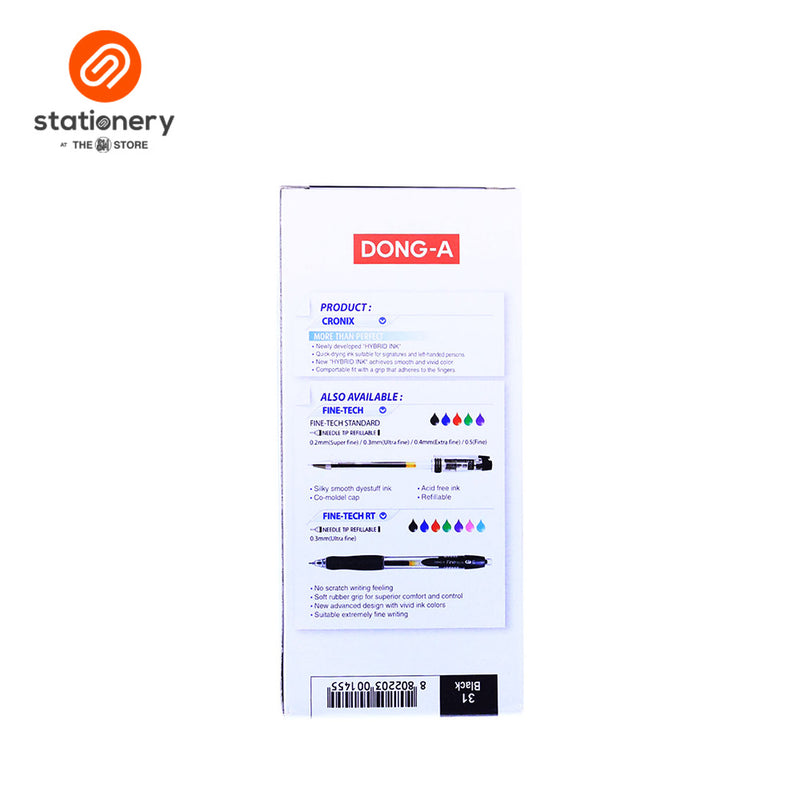 Dong A My Gel 0.5mm Box of 12 Gel Pens-zoom-