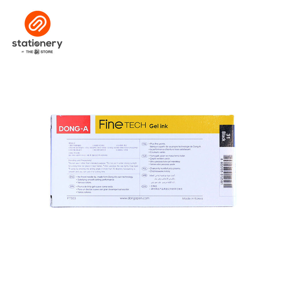 Dong A Finetech Gel Pen 0.5mm Box of 12-2
